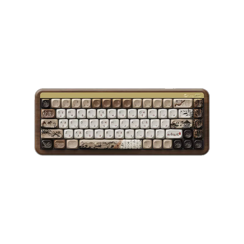 Akko MU01 (Walnut Edition)