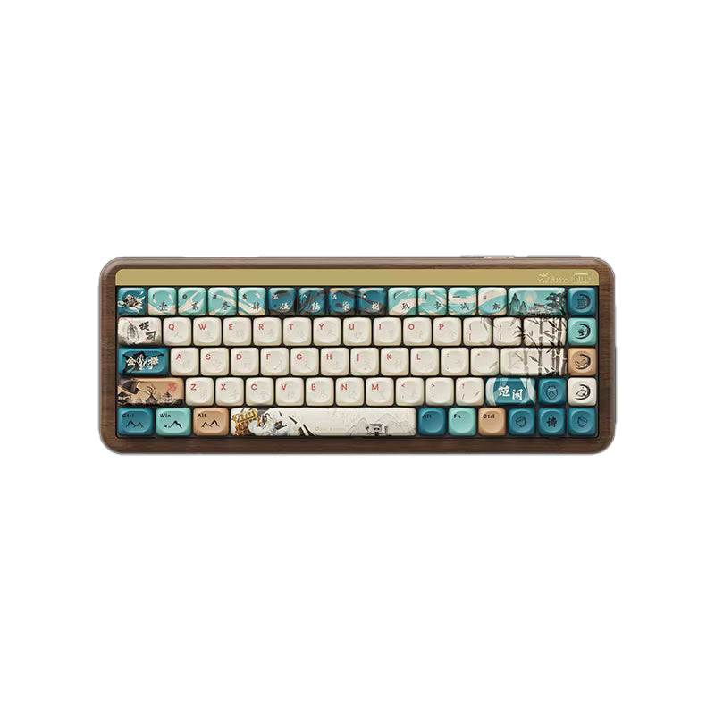 Akko MU01 (Walnut Edition)