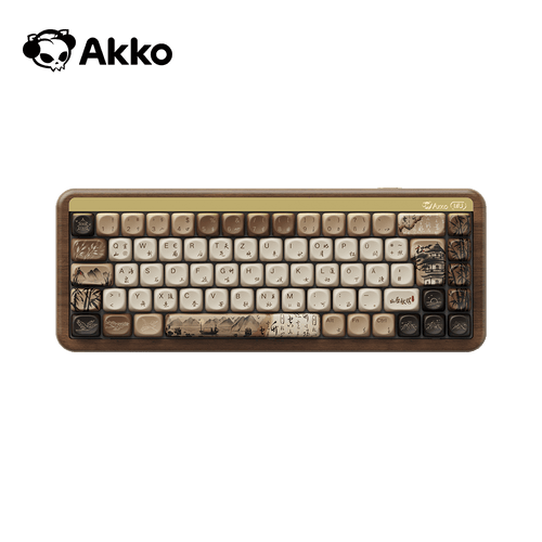 Akko MU01 (Walnut Edition) - DreamScapeGear