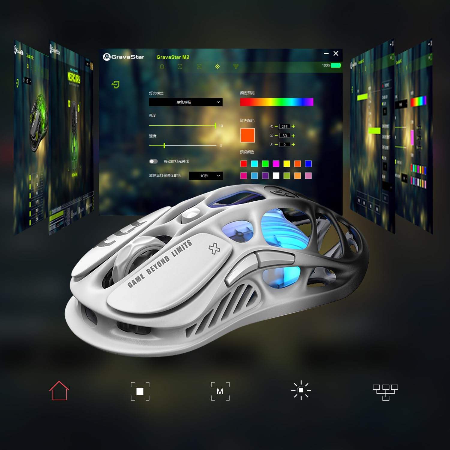 GravaStar Mercury M1 Pro Wireless Magnesium Alloy - DreamScapeGear