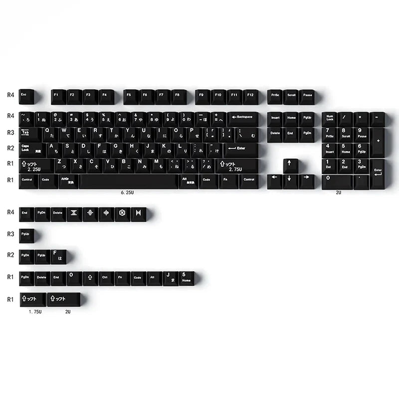 Kuro - e Hiragana PBT Cherry Profile - DreamScapeGear