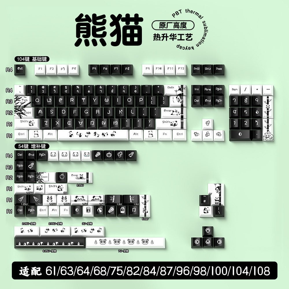WoB Panda PBT (108pcs) - DreamScapeGear