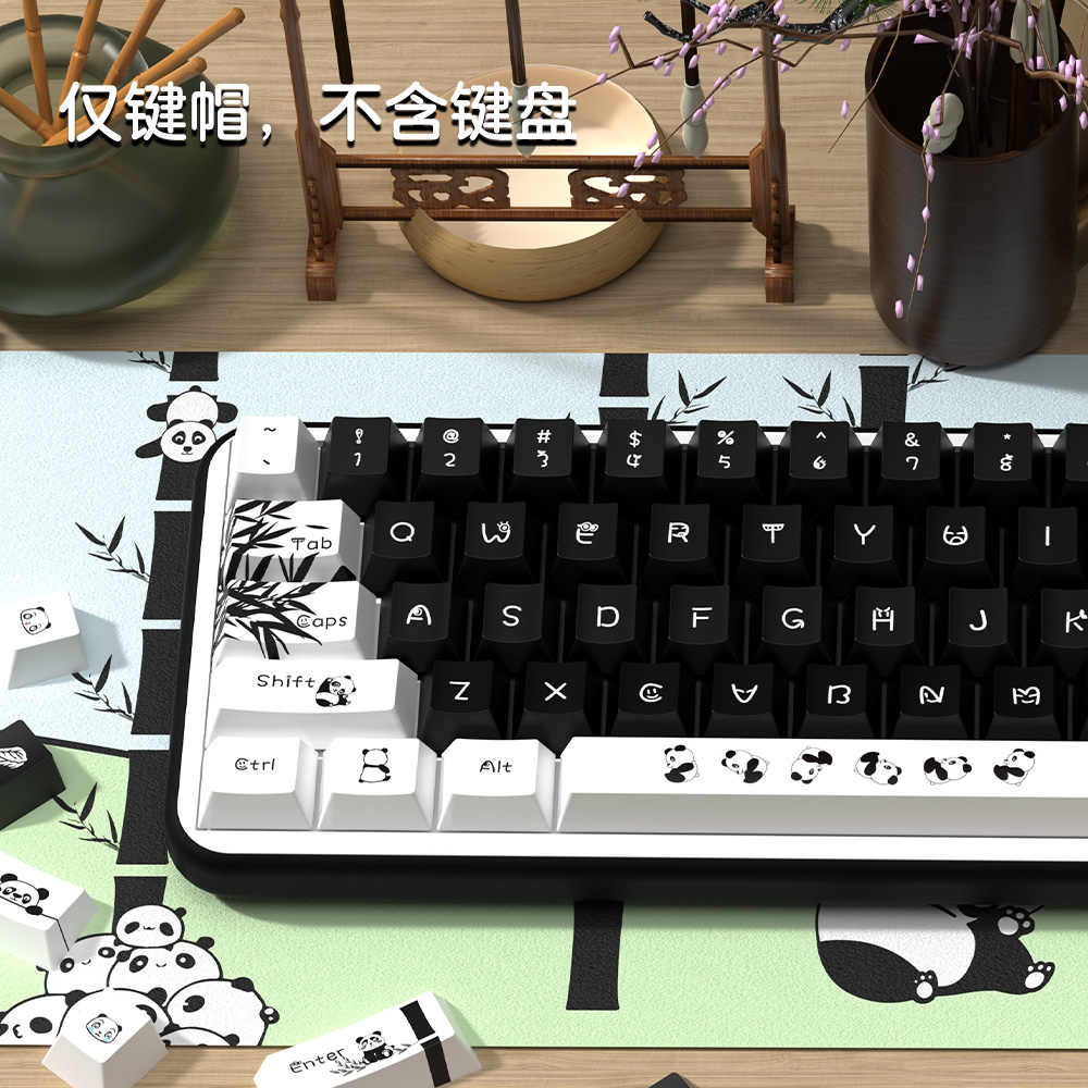 WoB Panda PBT (108pcs) - DreamScapeGear