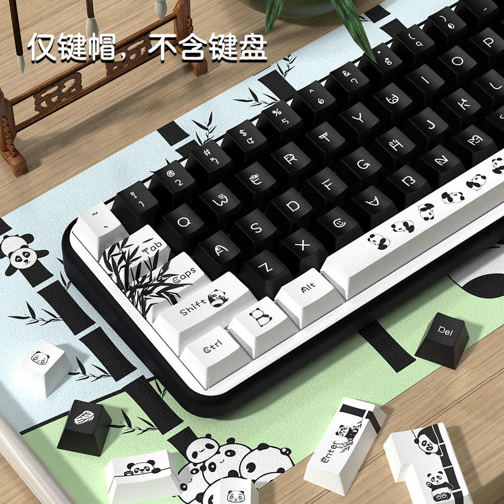 WoB Panda PBT (108pcs) - DreamScapeGear