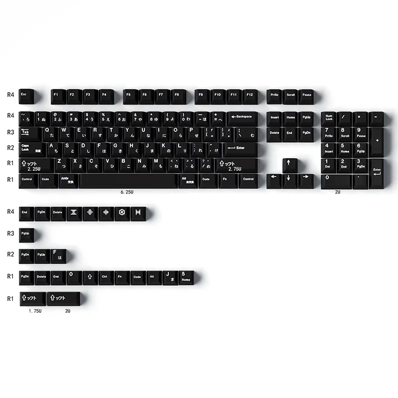 DS Black on White Japan PBT
